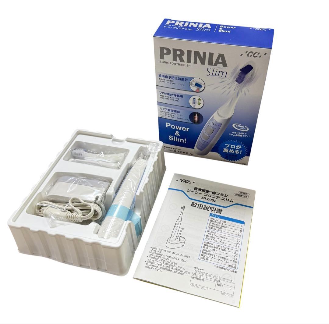 【新品】GC プリニア スリム PRINIA Slim 音波振動 歯ブラシ