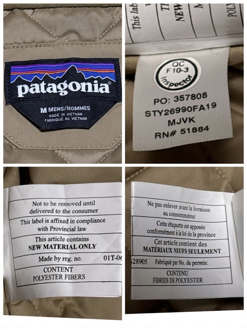 kpatagonia イスマスジャケット