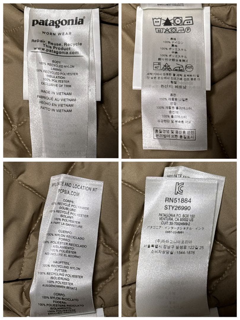 kpatagonia イスマスジャケット