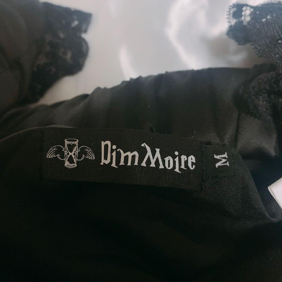 DimMoire ディムモアール キルティングサロペット