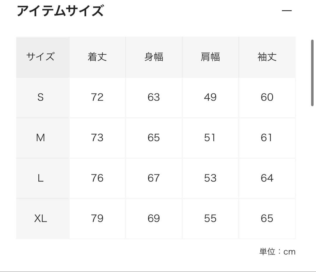 ワコマリア25FW 50sシャツ　L