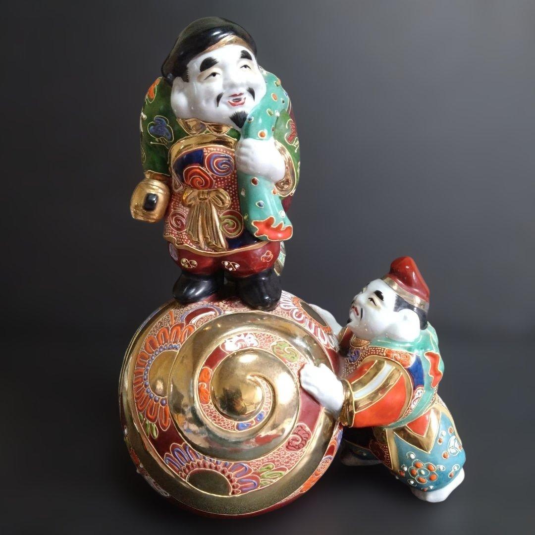 九谷焼 九谷 恵比須 大黒天 焼き物 置物 工芸品 七福神 恵比寿