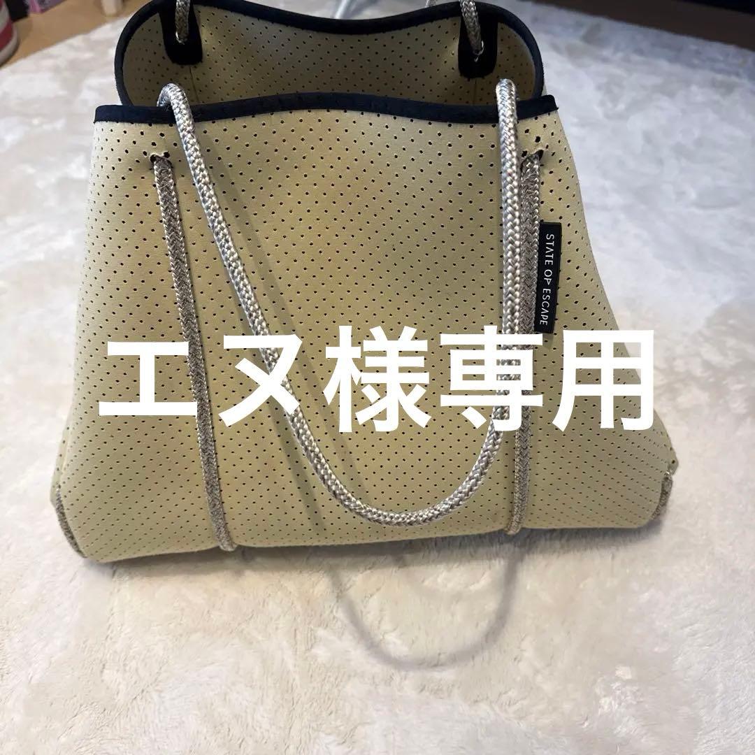 STATE OF ESCAPE イエロートートバッグ