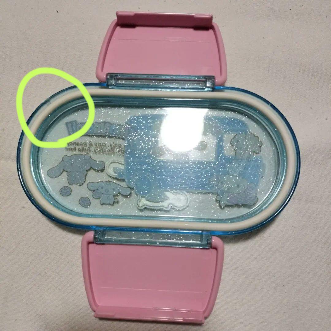 シナモンロール　水色　二段式お弁当箱　サンリオ　昭和平成レトロ　レア　希少