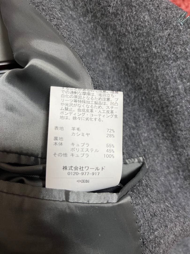 KK　TAKEO KIKUCHI ウールコート