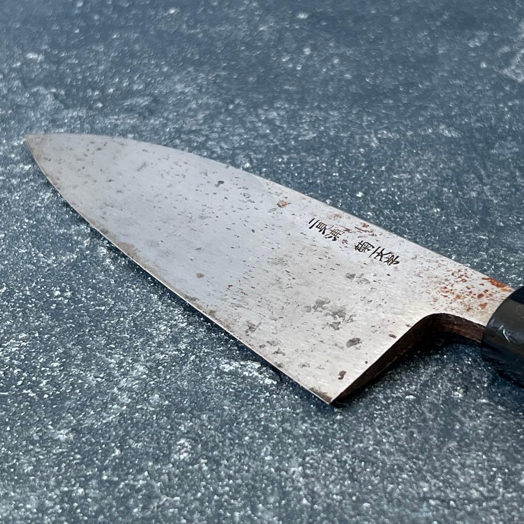 刺身包丁　菊一文字則宗　特製柳刃包丁　木製ハンドル　三徳包丁　knife