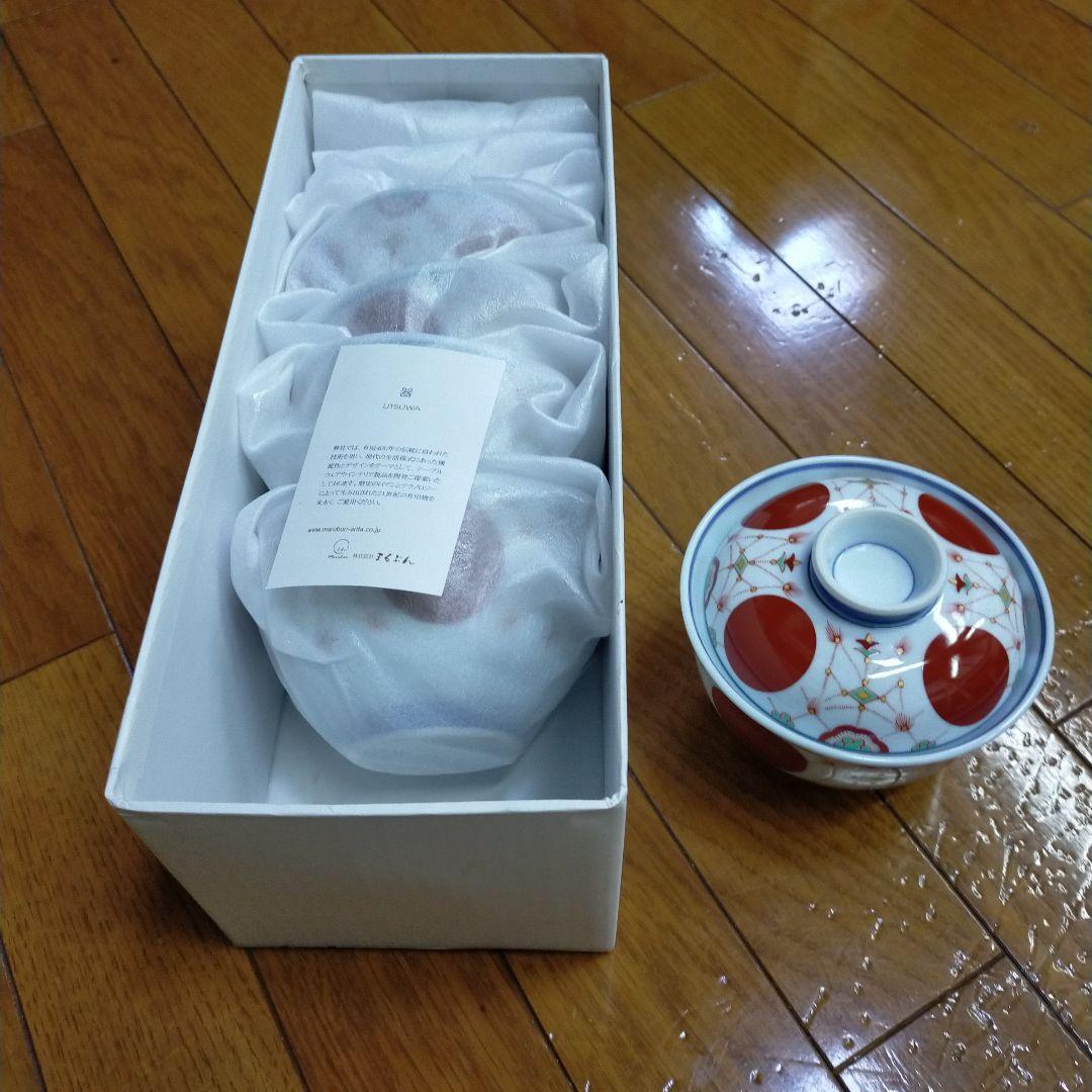 有田焼 円菓子碗揃5個セット まるぶん