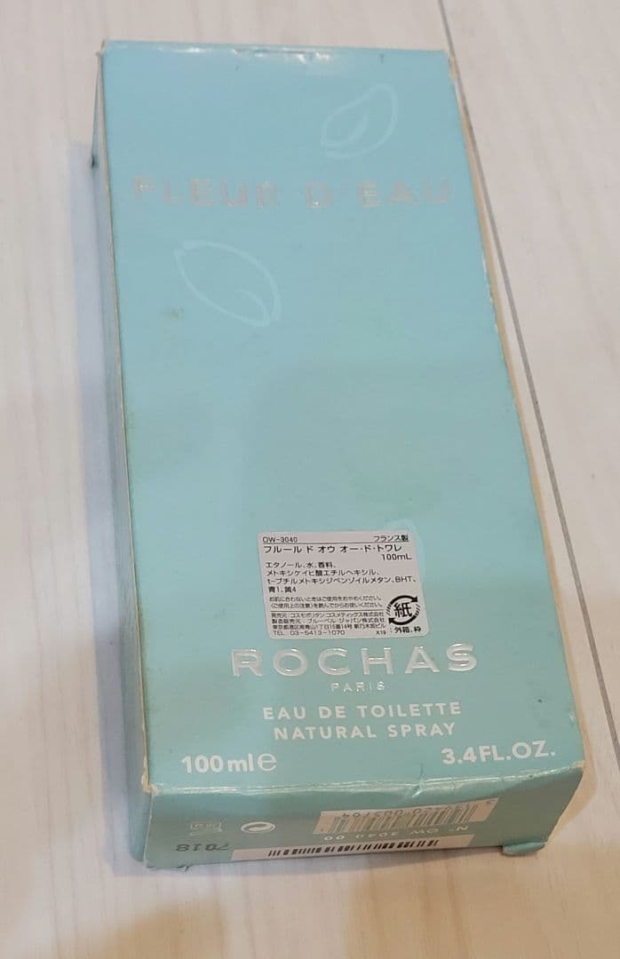 ロシャス　フルール　ド　オウ　オードトワレ　100ml