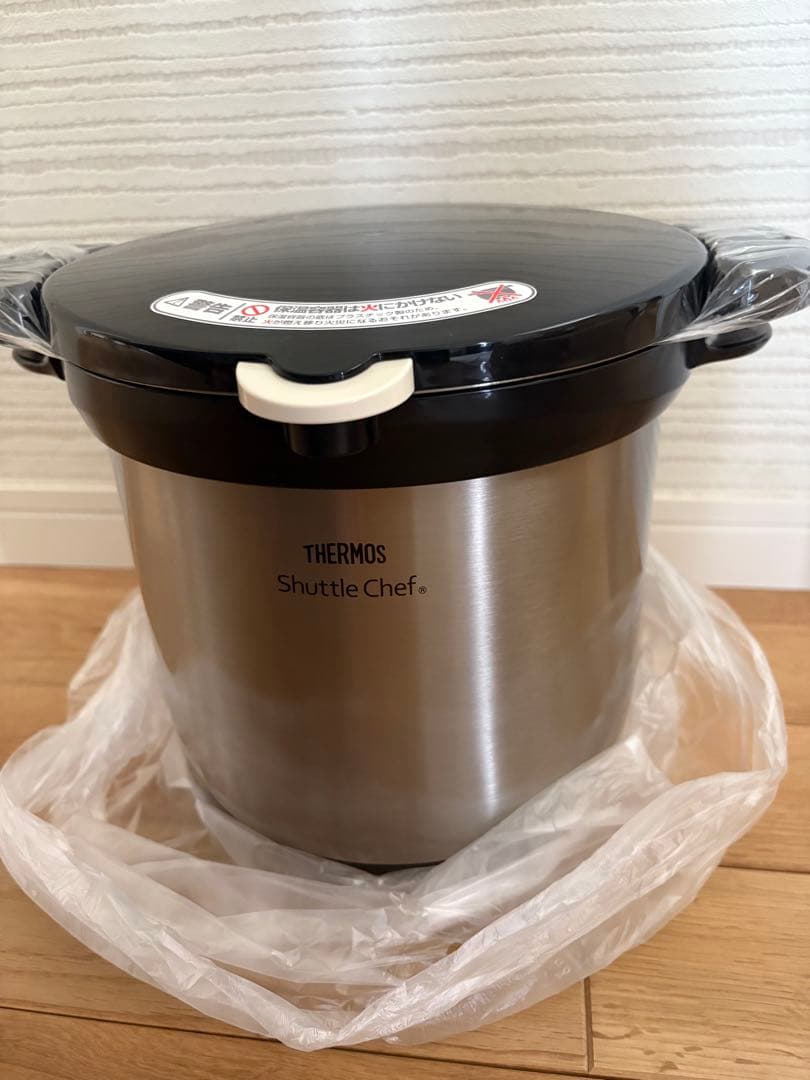 THERMOS 保温調理鍋 4.5L 新品未使用