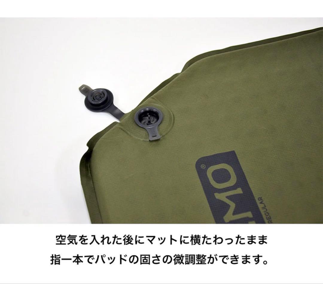 ニーモ　オーラ　レギュラー