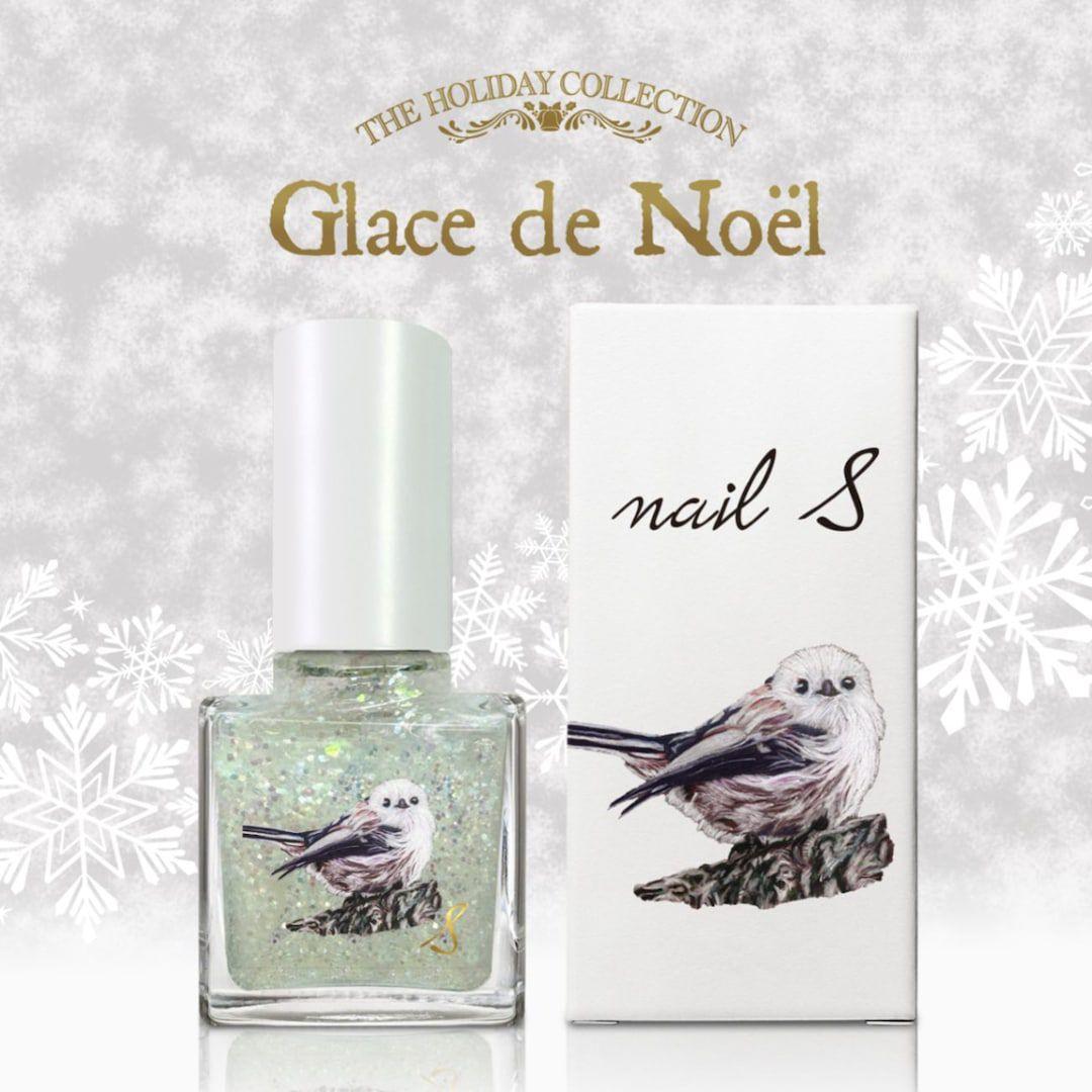 ネイルエス ホリデーコレクション 2024 3本セット de noel