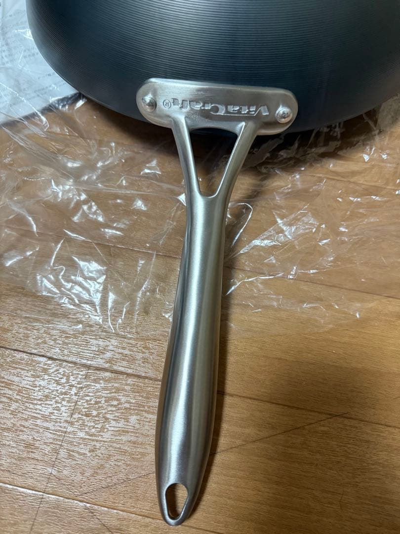 ビタクラフト スーパー 鉄 炒め鍋 ウォックパン 30cm ブラック