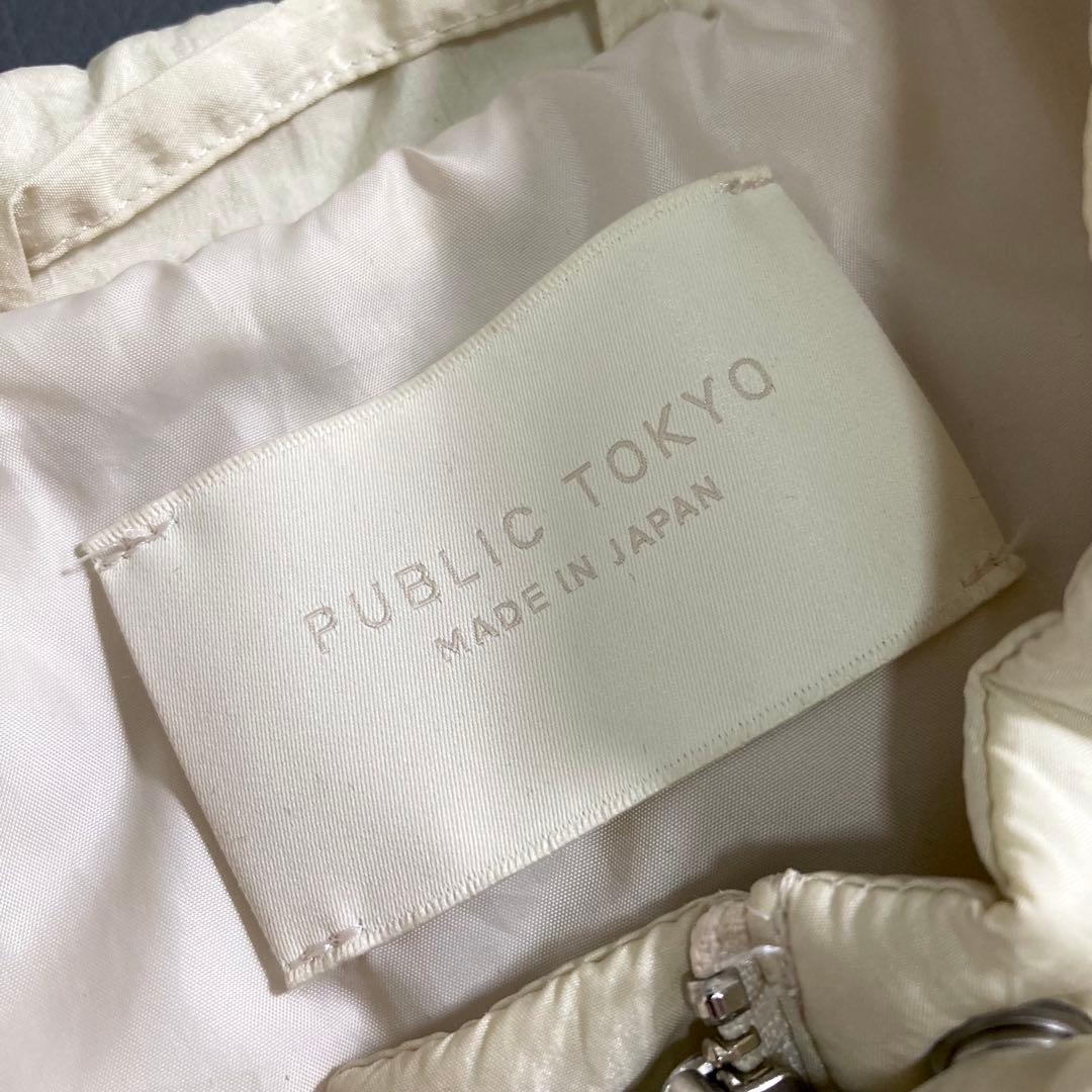 パブリックトウキョウ ダイヤキルティングオーバーコート アイボリー