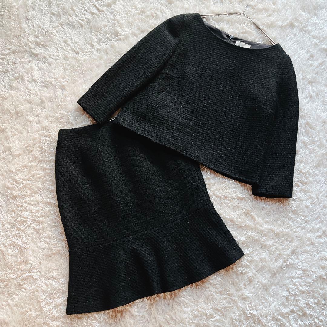 【2点おまとめ】ソブ ユナイテッドアローズ セットアップ