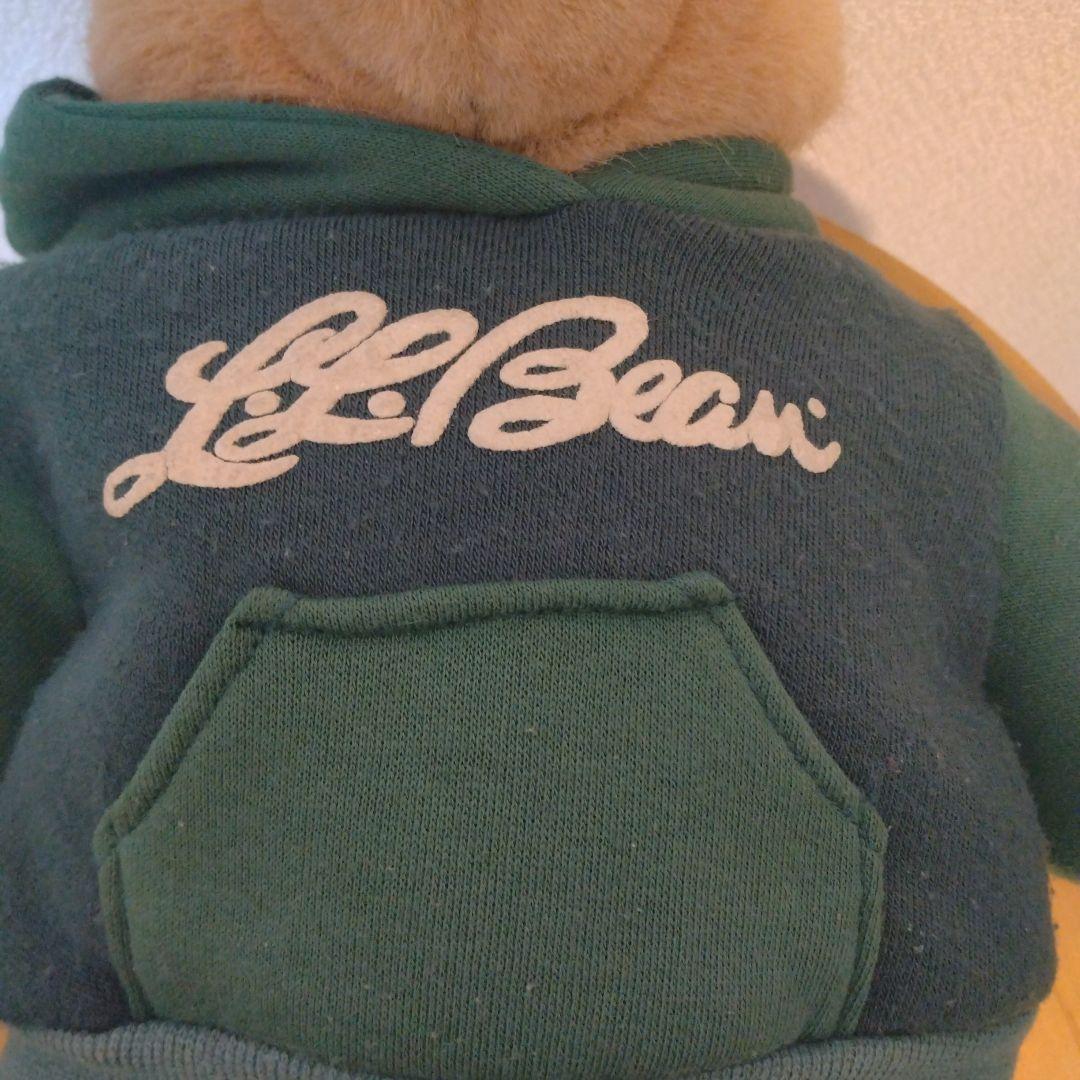 エルエルビーン　エリーベア　クマ　ぬいぐるみ　くま　レア