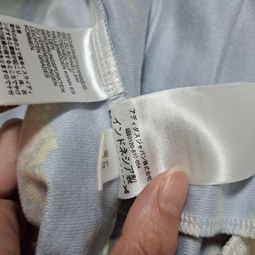 adidas トラックジャケット The Farm Company パイナップル