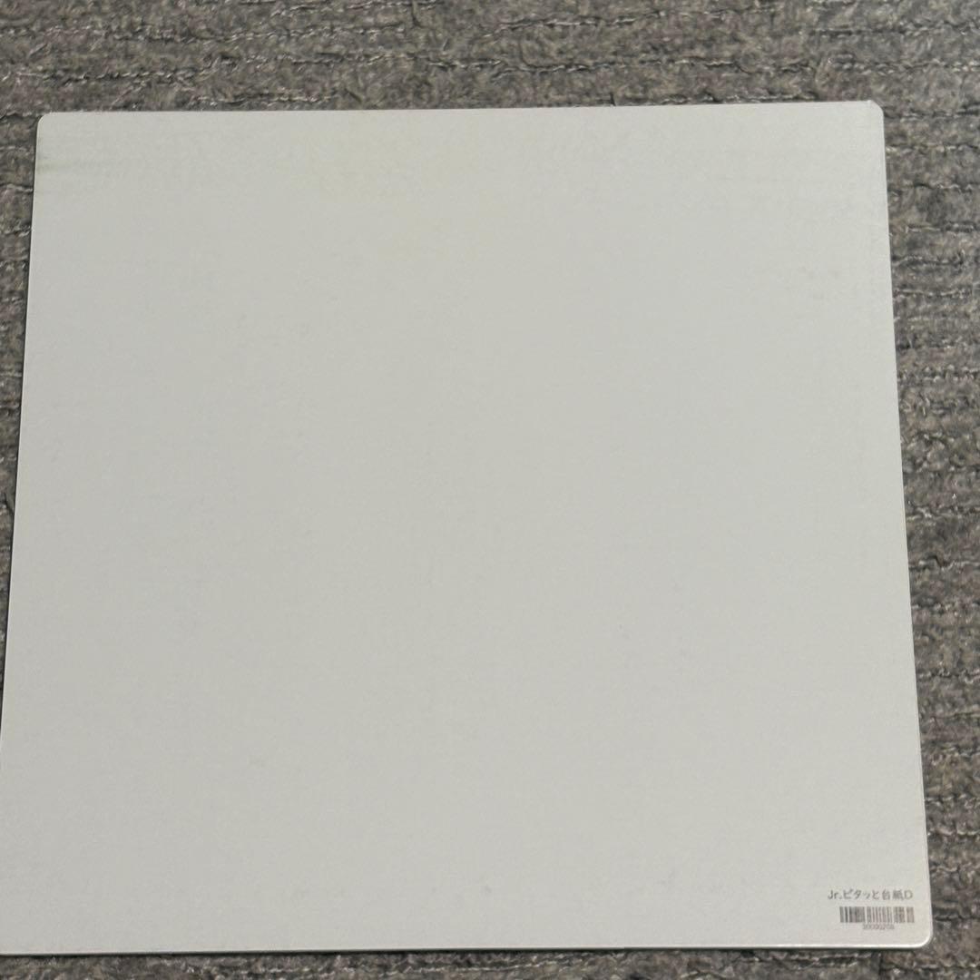 【新品】トイズアカデミージュニア ベビーパーク かず丸 かるた きびだんごなど