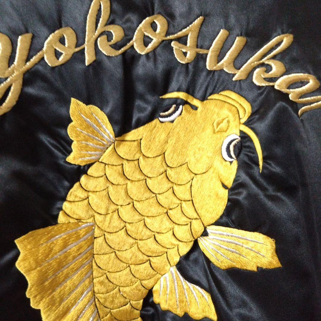 I*U様 IRUKUプリンス商会★スカジャン金鯉刺繍 黒銀M★USED良品