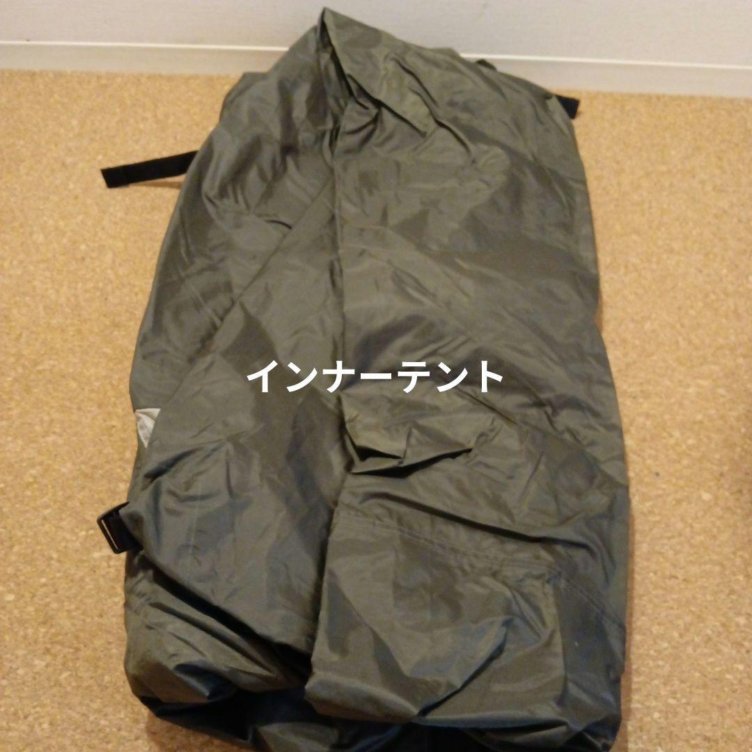 小川テント　シュナーベル５ 廃盤品