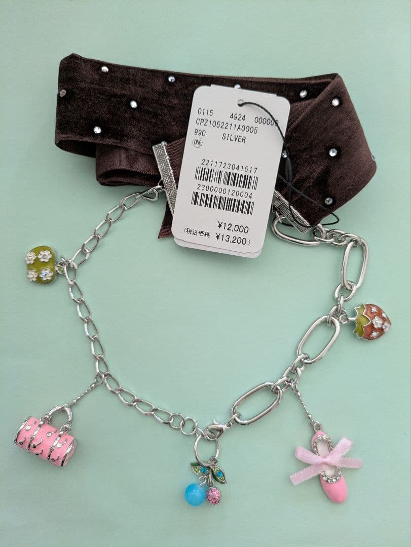 Me＋Me チャーム付きシルバーネックレス 新品未使用