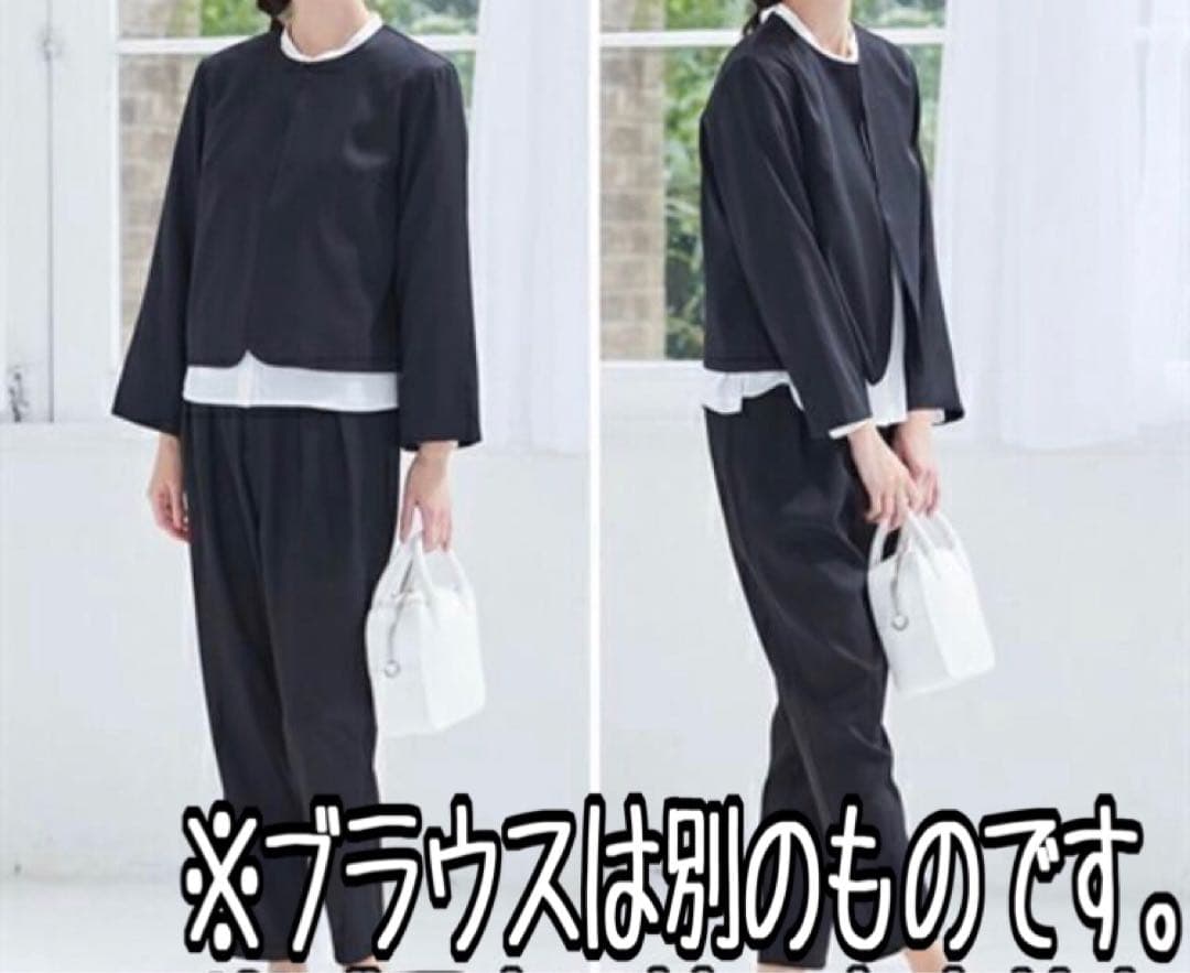 yyyy☆L黒無地パンツスーツ3点セットお仕事・フォーマル〇D210