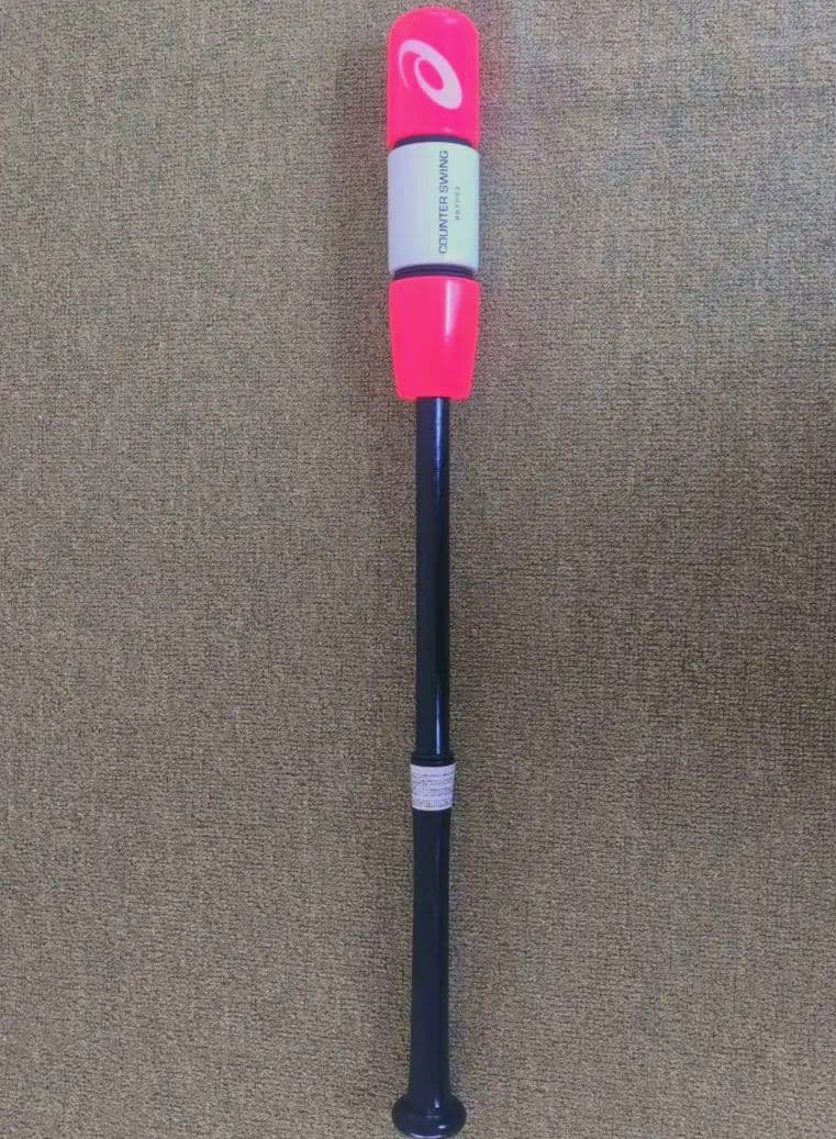 ASICS(アシックス) カウンタースイング　トレーニングバット