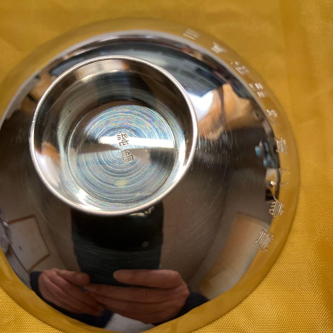 あ*3様 純銀　銀杯　約40g✖️2／80g