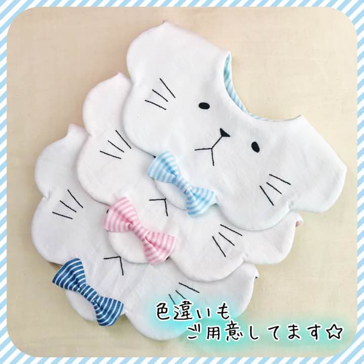 ハンドメイド ＊ ねこちゃんスタイ n1