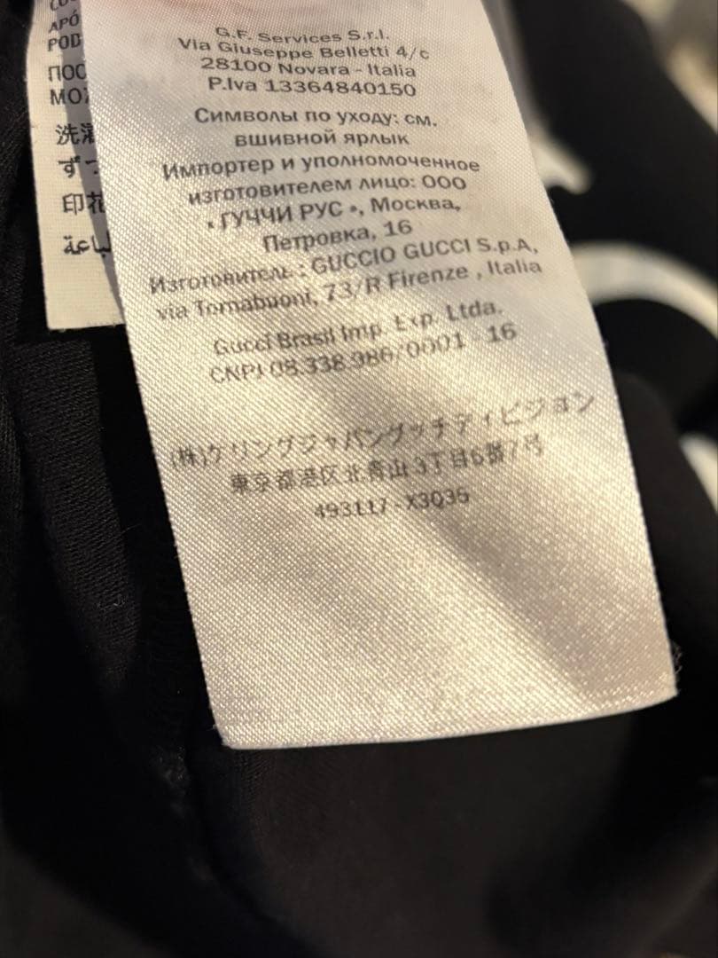 GUCCI ブラック Tシャツ