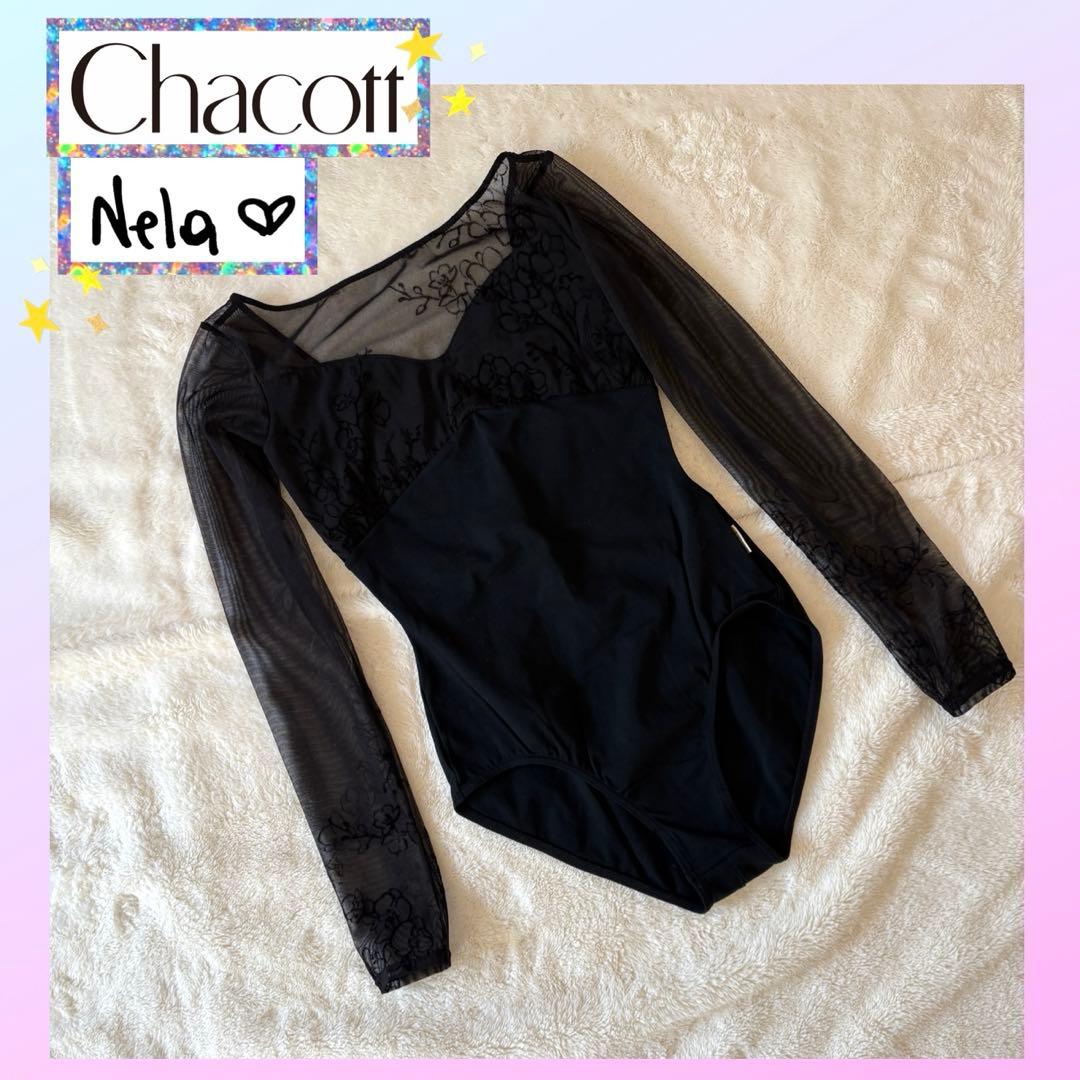 チャコット　バレエ　ネラライン　レオタード