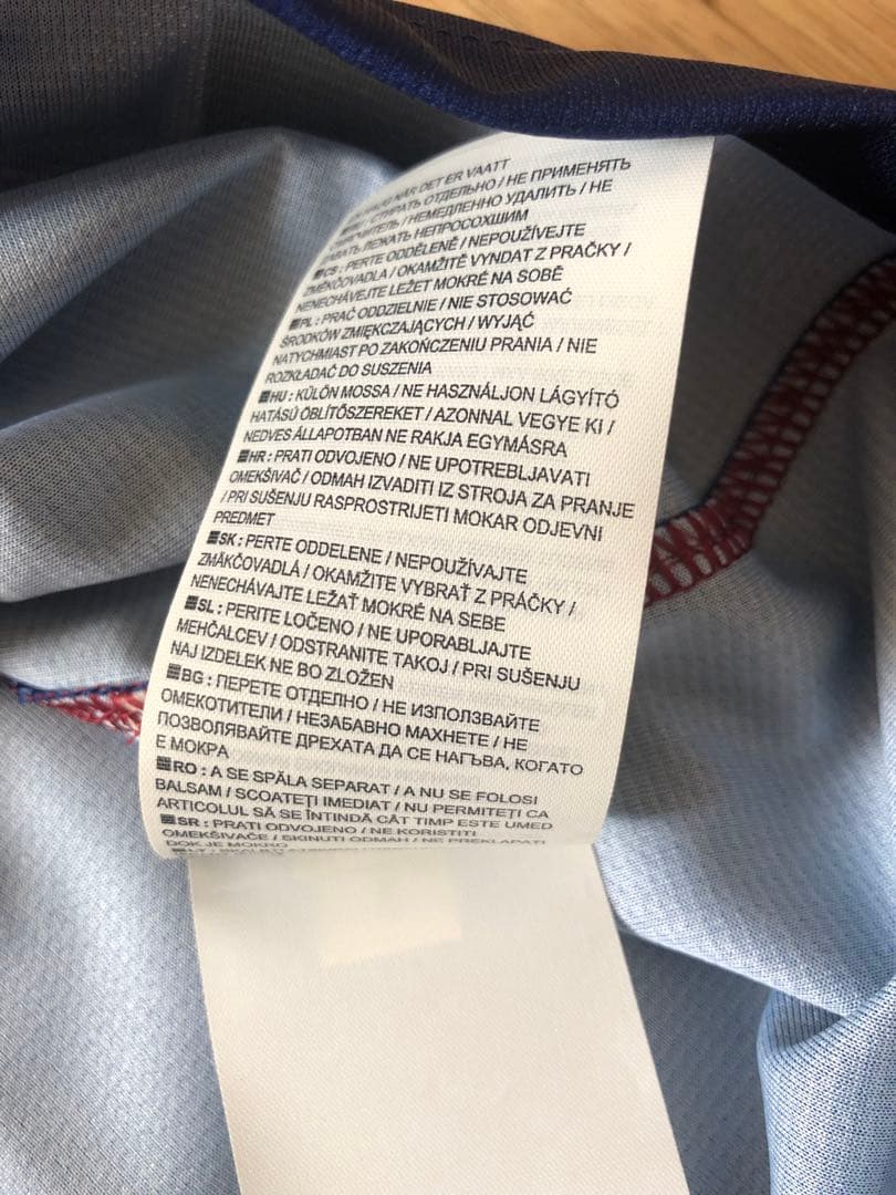 【未使用タグ付き】17/18 バルセロナ　メッシ　楽天　ユニフォーム