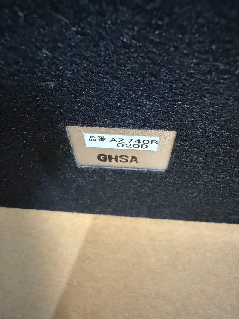 SEIKOデコール　AZ740B 置時計