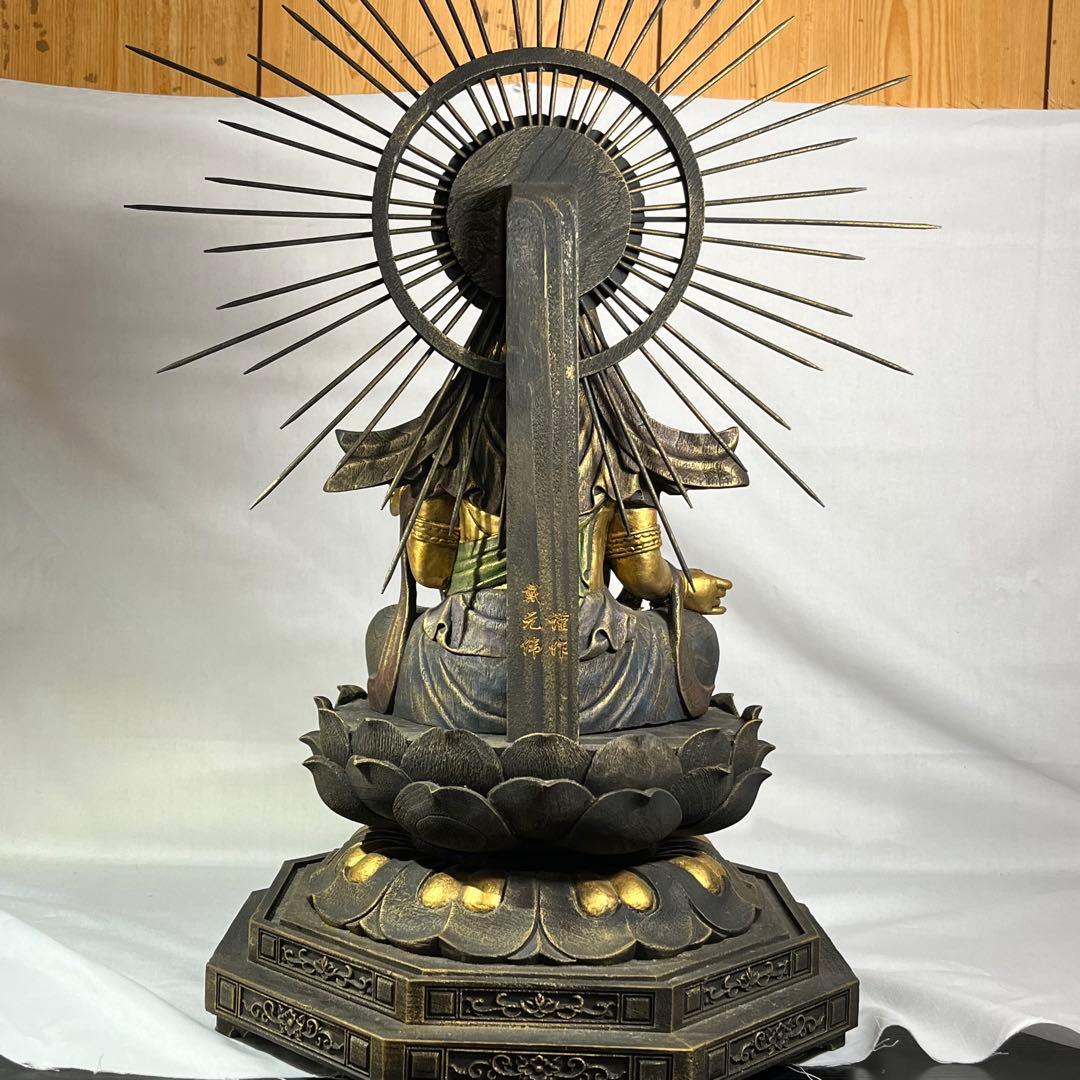 木彫り 観音 楠彫 仏像 戴元偉作 願掛け観音 東京書芸館 古色金彩仕上げ