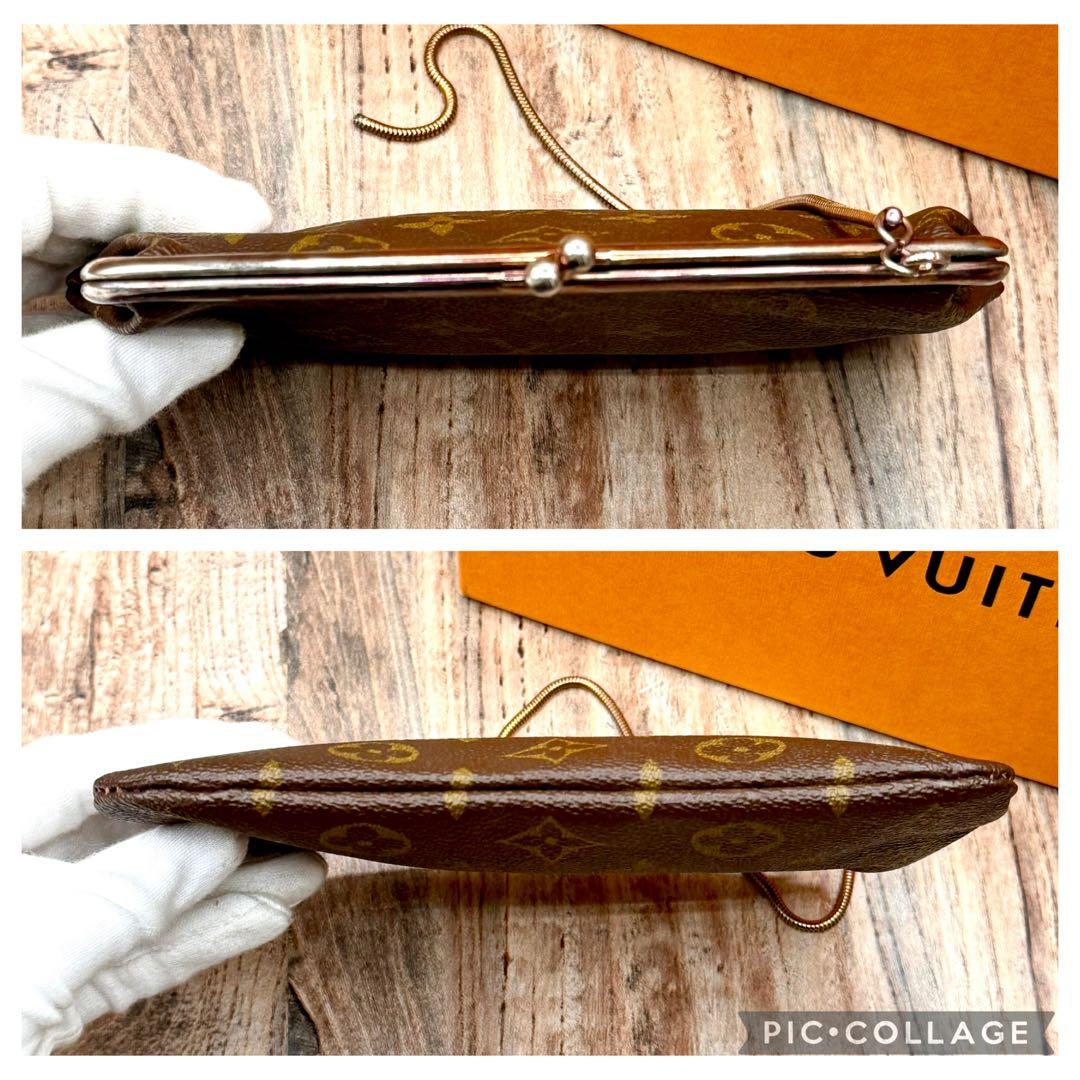 ⛄️極美品⛄️ルイヴィトン　モノグラム　がま口　ポーチ USAバケット付属品#632