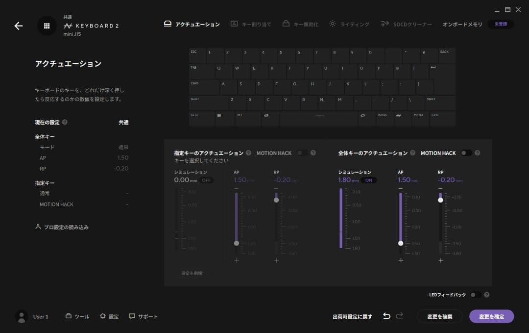 ZENAIM KEYBOARD2 MINI 日本語配列(JIS配列)