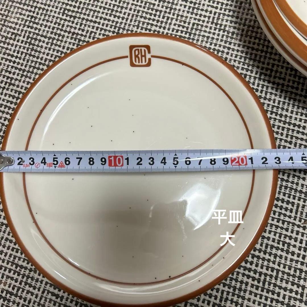 ロンハーマン　お皿セット