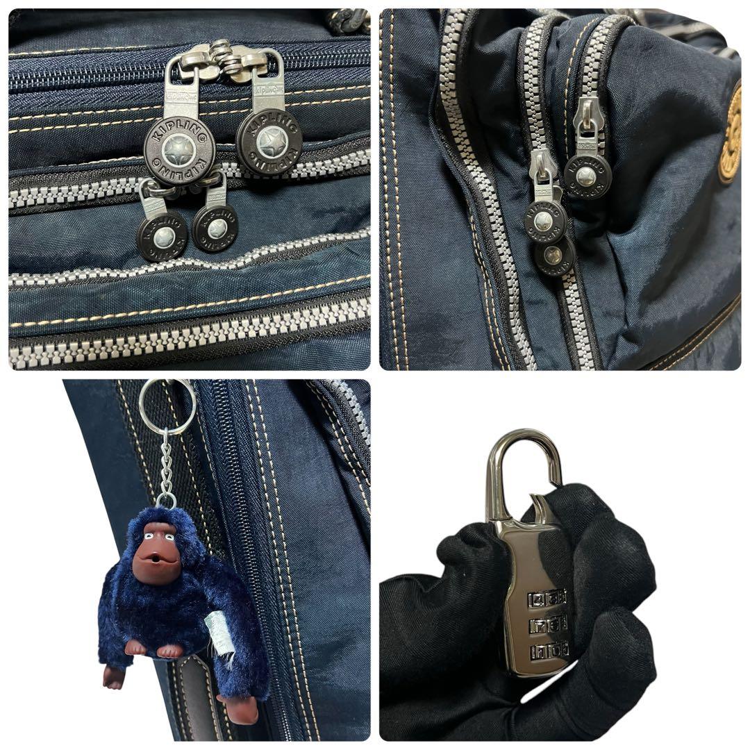 Kipling キプリング　キャリーケース　トラベル　旅行バッグ　ゴリラ　鍵付き
