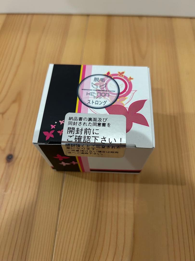 KE-NON ホームエステティックシステム　Ver.7.1 眉毛脱毛器付