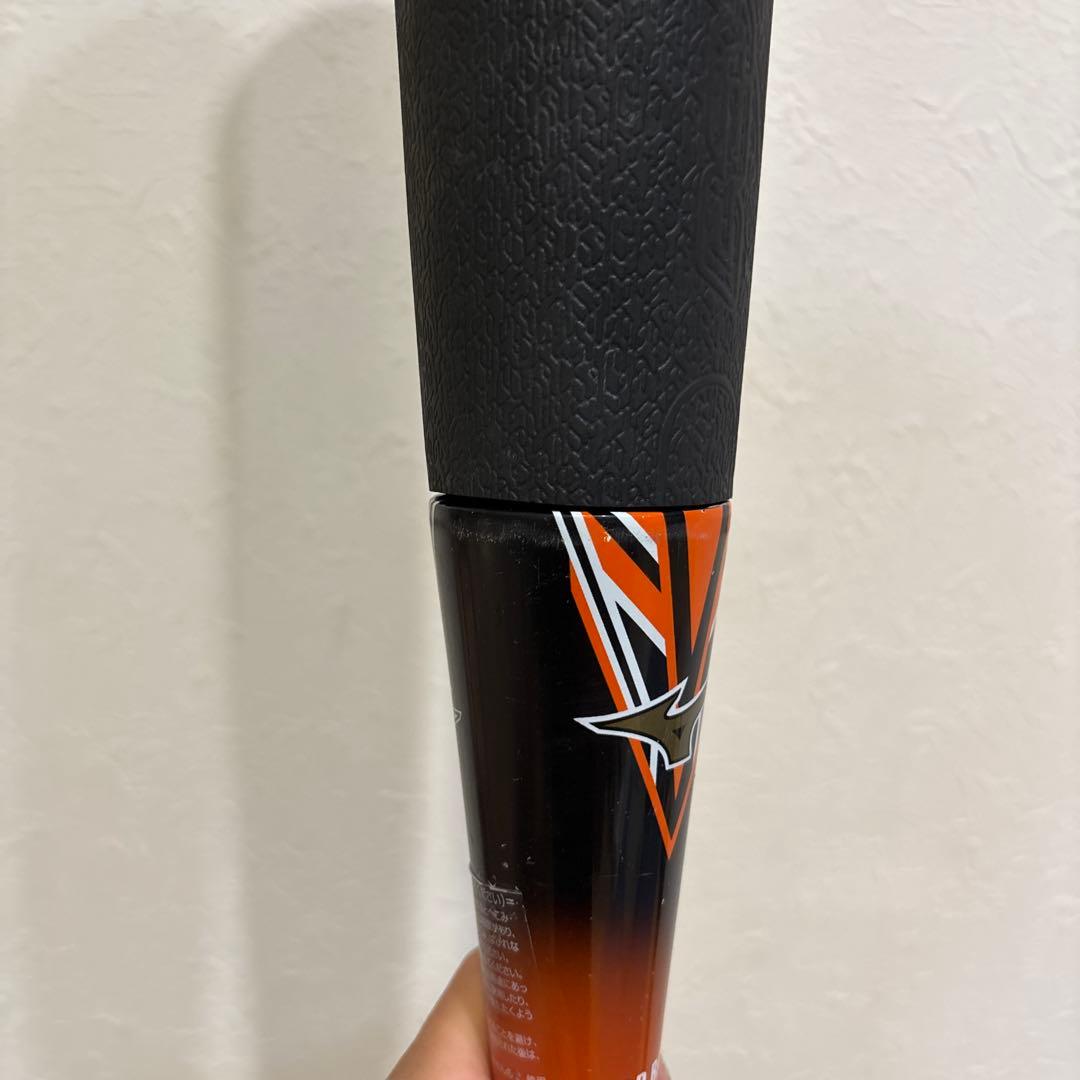 ミズノ BEYOND MAX EV 軟式バット 76cm