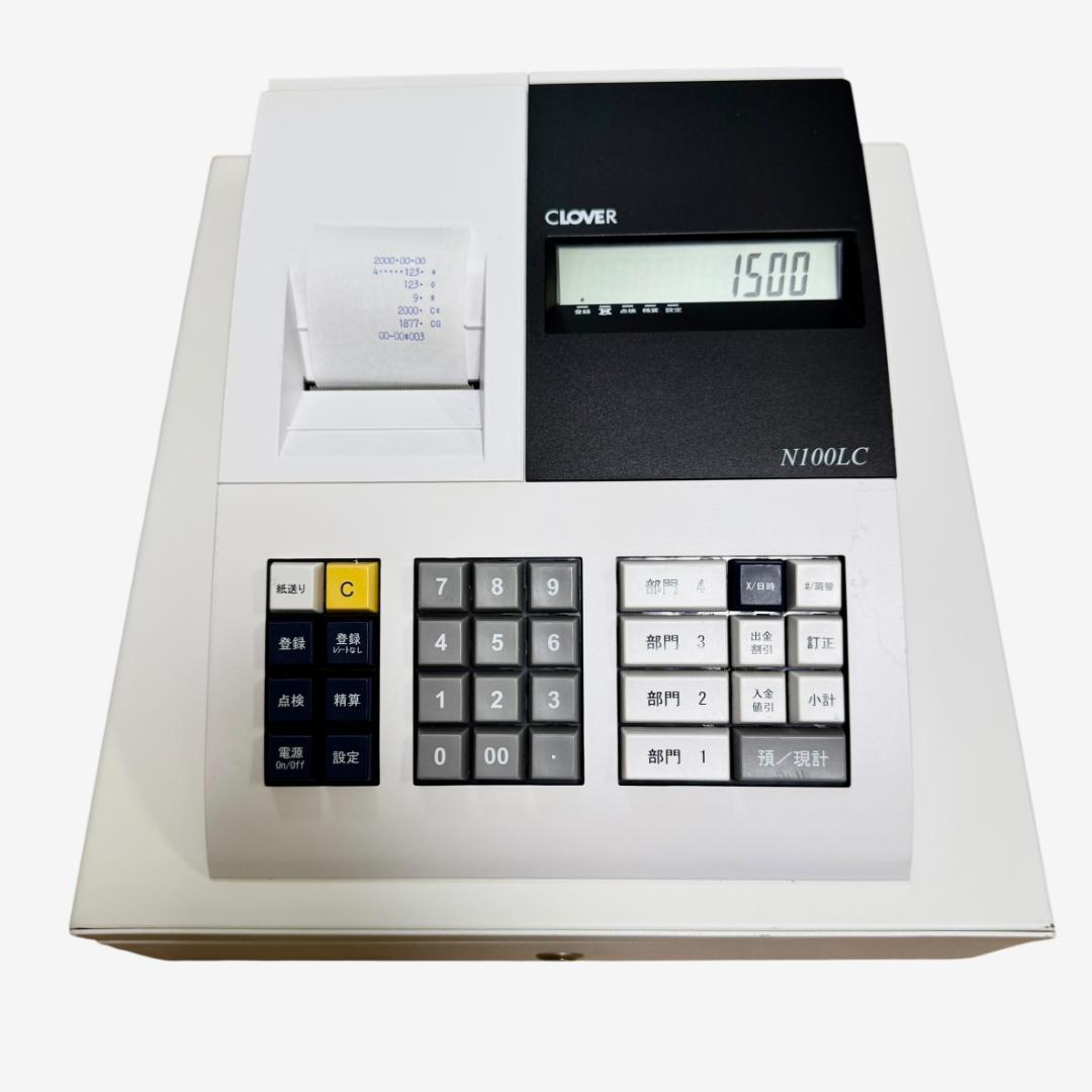 【美品】CLOVER クローバー 電子レジスター N100LC ホワイト
