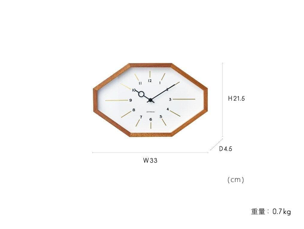 インターフォルム　ウォールクロック 　電波 ベルモンテ ホワイト　電波時計