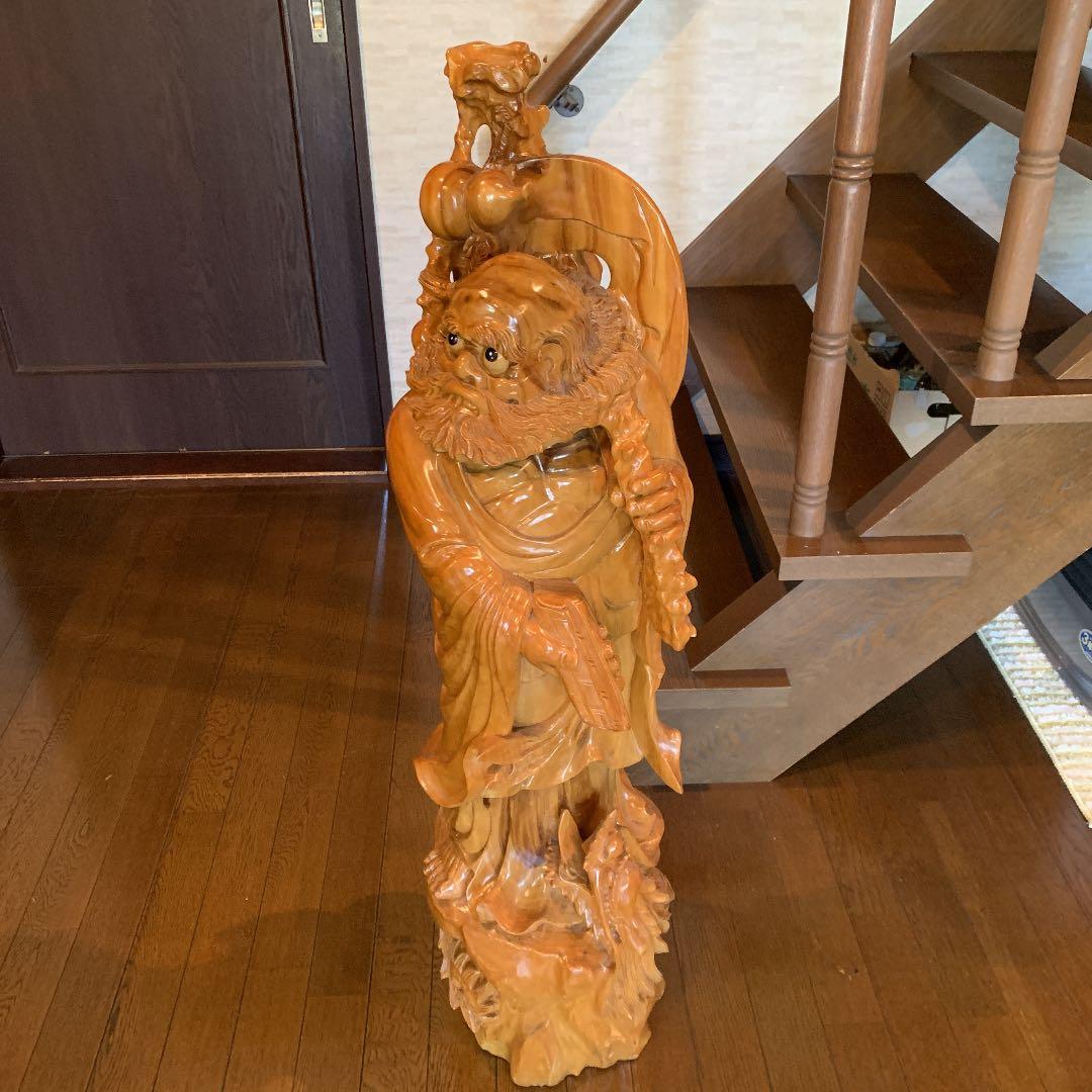 置物　高級一刀彫り