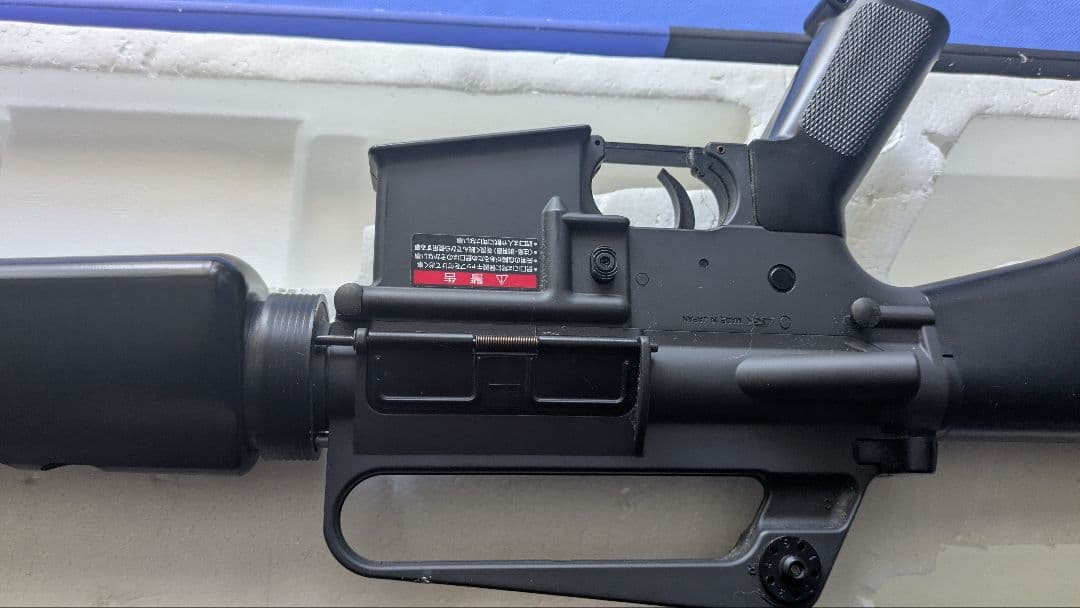 COLT M16 A1 電動エアガン