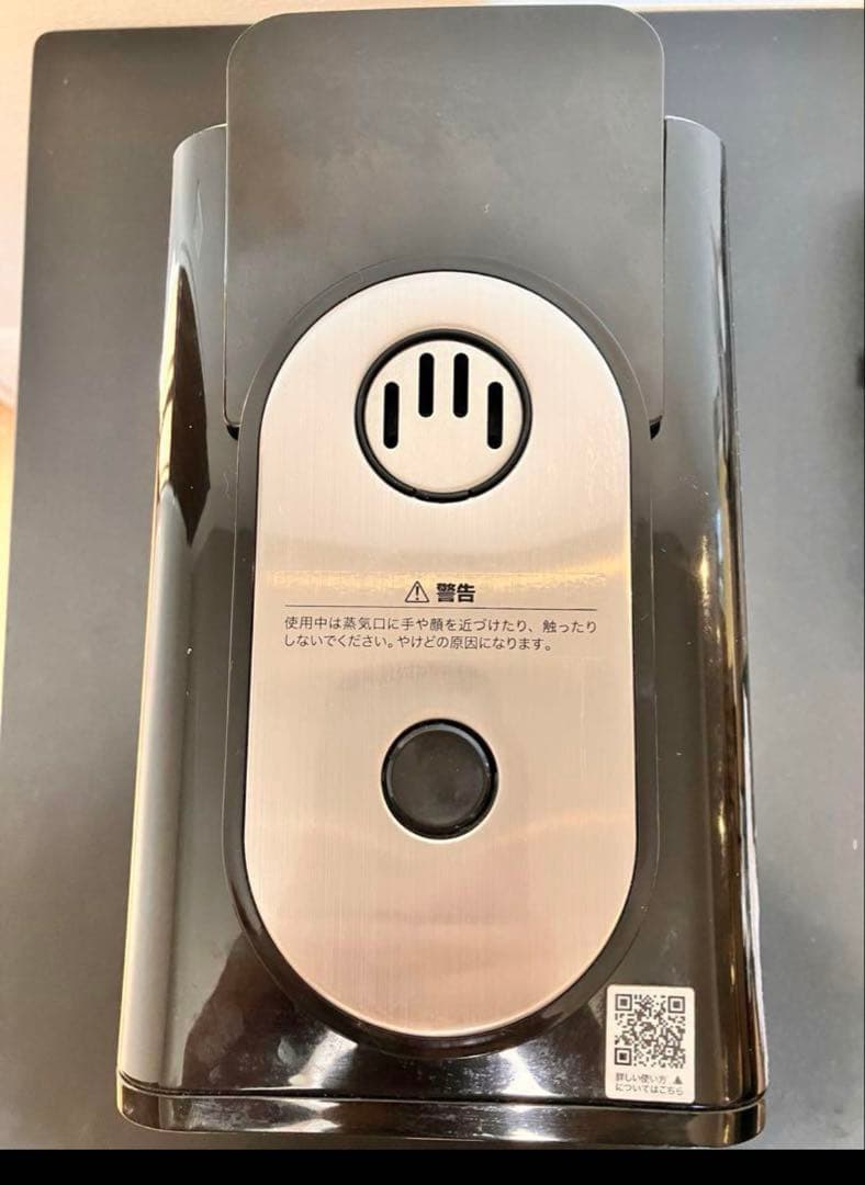 +Styleスマート式全自動コーヒメーカー