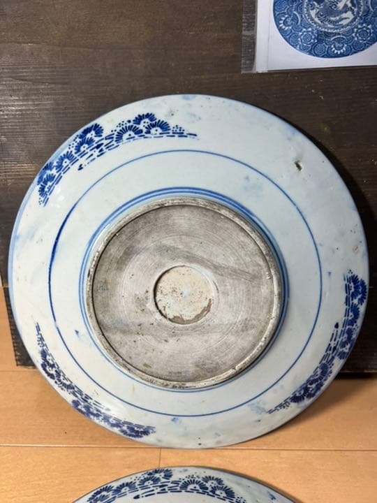 495 時代物　鯉　大皿　2客　古美術品　有田焼
