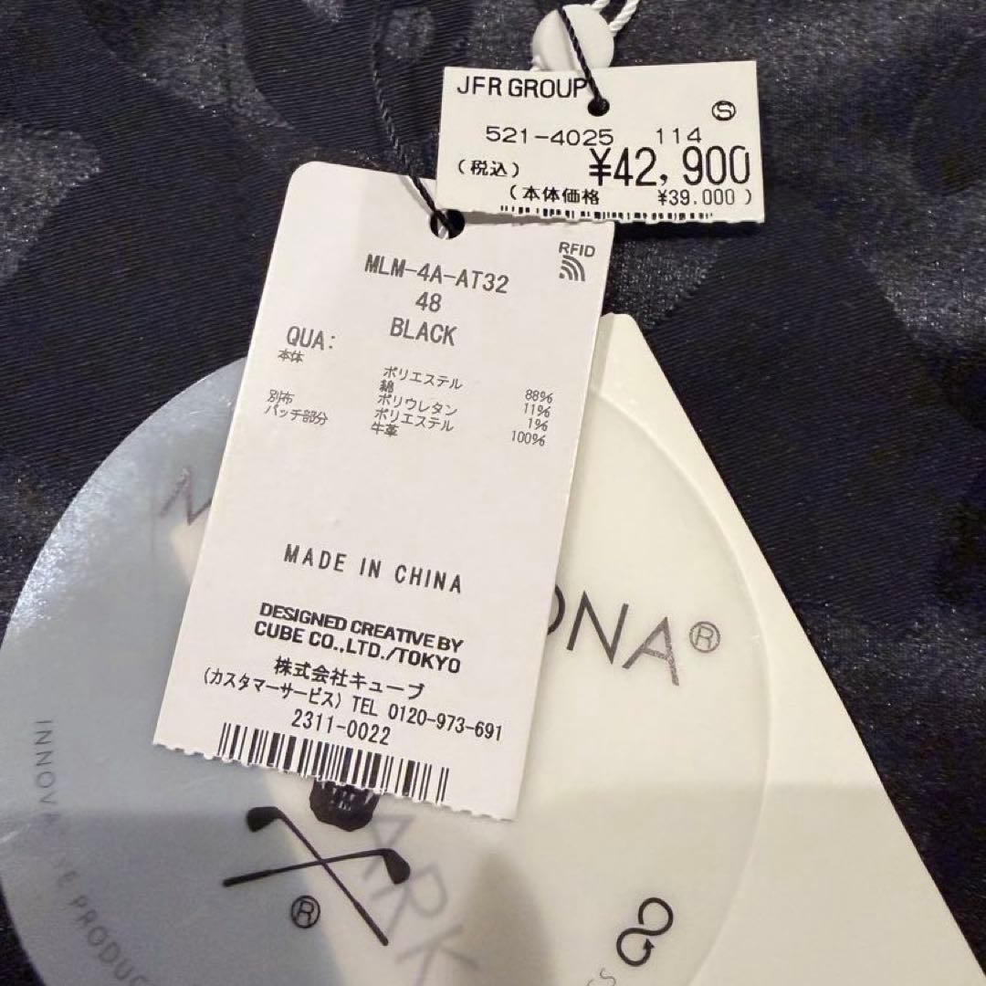 MARK & LONA ハーフパンツ　L