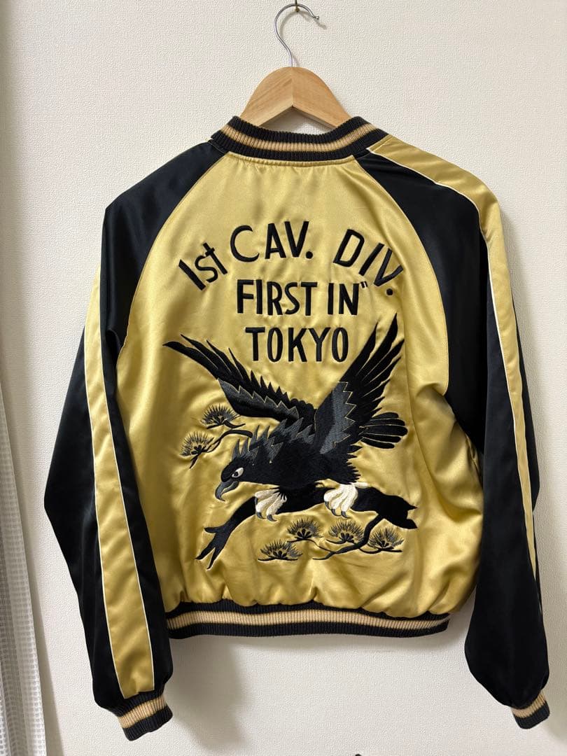 テーラー東洋 スカジャン 1st CAV. DIV M品番