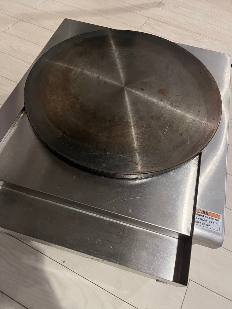 【チャミ】
