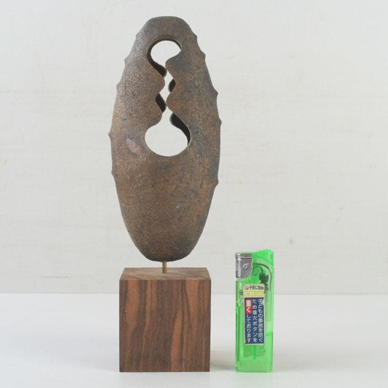 備前焼　置物　オブジェ　陶印あり　V　9713