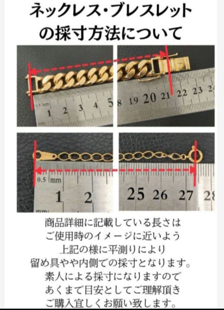 (C010709) K18 YG 喜平6面ダブル ネックレス ホールマーク